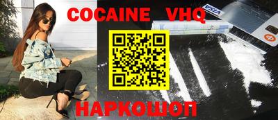 прущие грибы Боровичи