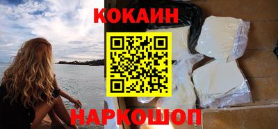 прущие грибы Боровичи