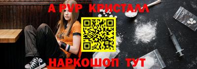 ECSTASY Братск