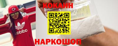 прущие грибы Боровичи