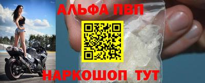 ECSTASY Братск