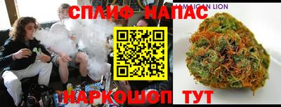 ECSTASY Братск