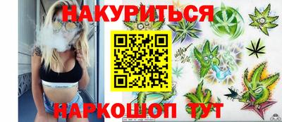 ECSTASY Братск