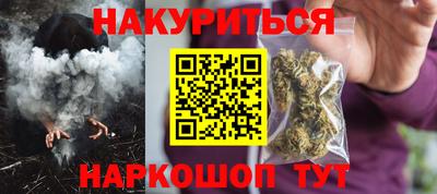 ECSTASY Братск
