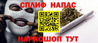 кокаин премиум Бердск