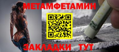ECSTASY Братск