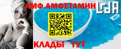 ECSTASY Братск