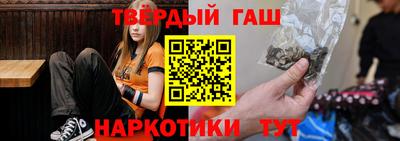 ECSTASY Братск
