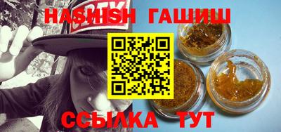 прущие грибы Боровичи