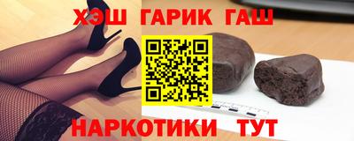 прущие грибы Боровичи