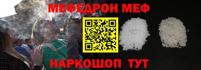 ECSTASY Братск