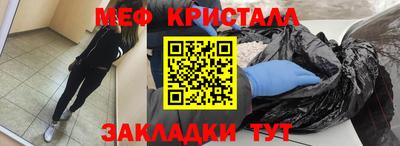 ECSTASY Братск